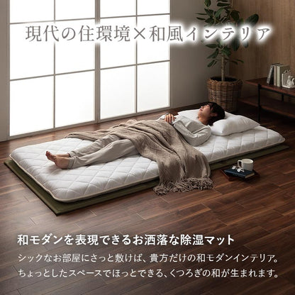 マットレス 掛布団 敷布団 枕 4点セット いぐさ シングル 日本製 寝具 快適 便利 三つ折り い草 置き畳 日本製 フローリング インテリア 寝具 オールシーズン おしゃれ 布団セット 寝具セット(代引不可)