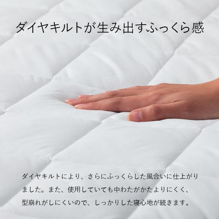 布団3点セット シングル 寝具 日本製 東レ テトロン綿 マッシュロン綿 掛け敷き枕3点セット 快適 便利 保温性 かさ高性 国産 寝具 インテリア おしゃれ オールシーズン 布団セット 寝具セット(代引不可)