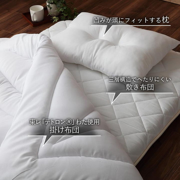 布団3点セット シングル 寝具 日本製 東レ テトロン綿 マッシュロン綿 掛け敷き枕3点セット 快適 便利 保温性 かさ高性 国産 寝具 インテリア おしゃれ オールシーズン 布団セット 寝具セット(代引不可)