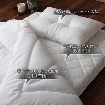 布団3点セット シングル 寝具 日本製 東レ テトロン綿 マッシュロン綿 掛け敷き枕3点セット 快適 便利 保温性 かさ高性 国産 寝具 インテリア おしゃれ オールシーズン 布団セット 寝具セット(代引不可)