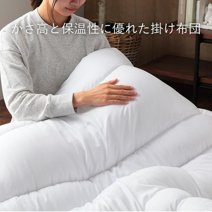 布団3点セット シングル 寝具 日本製 東レ テトロン綿 マッシュロン綿 掛け敷き枕3点セット 快適 便利 保温性 かさ高性 国産 寝具 インテリア おしゃれ オールシーズン 布団セット 寝具セット(代引不可)