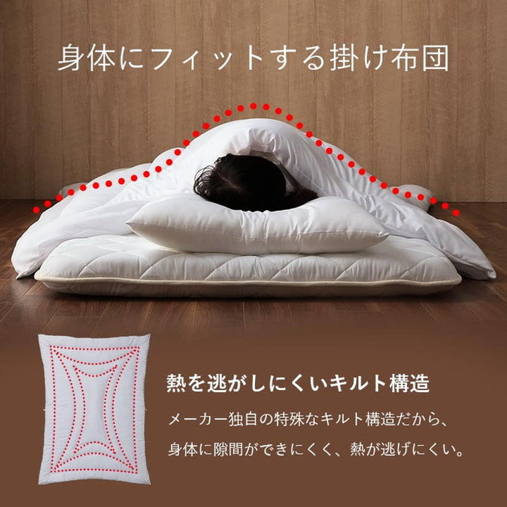 布団3点セット シングル 寝具 日本製 東レ テトロン綿 マッシュロン綿 掛け敷き枕3点セット 快適 便利 保温性 かさ高性 国産 寝具 インテリア おしゃれ オールシーズン 布団セット 寝具セット(代引不可)