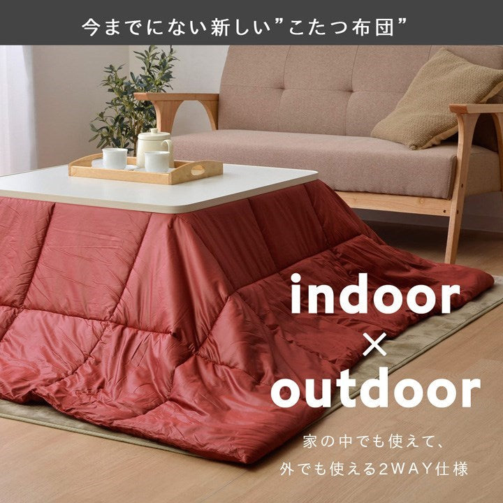 こたつ布団 正方形 洗える 軽量 コンパクト 『クラウド』 ライトグリーン 約185×185cm クラウド(代引不可)