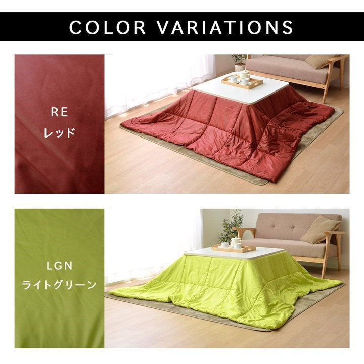 こたつ布団 正方形 洗える 軽量 コンパクト 『クラウド』 ライトグリーン 約185×185cm クラウド(代引不可)