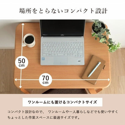 こたつ布団 こたつ台 座椅子 省スペース パーソナル チェック柄 3点セット ブラウン ナチュラル 約184×204cm バラン(代引不可)