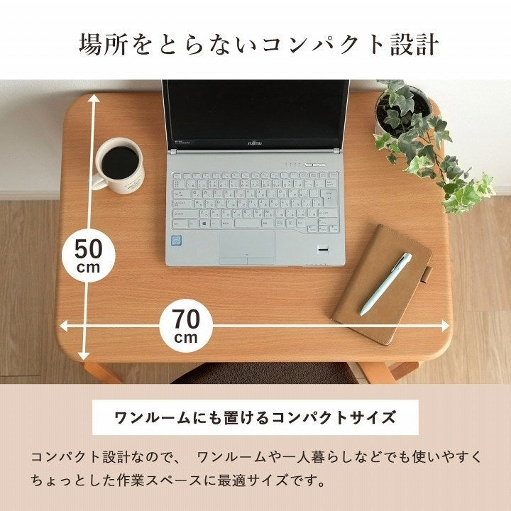 こたつ布団 こたつ台 座椅子 省スペース パーソナル チェック柄 3点セット ブラウン ナチュラル 約184×204cm バラン(代引不可)