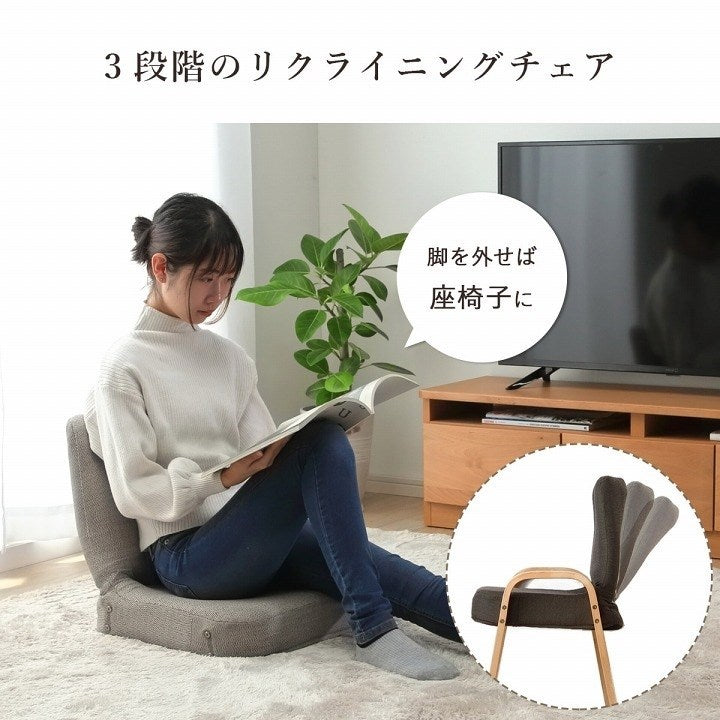 こたつ布団 こたつ台 座椅子 省スペース パーソナル チェック柄 3点セット ブラウン ナチュラル 約184×204cm バラン(代引不可)