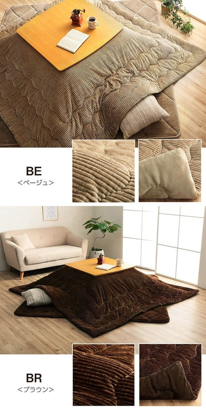 【5%OFF】こたつ布団 長方形 無地 コーデュロイ調 抗菌防臭 ベージュ 約205×285cm グランド(代引不可)