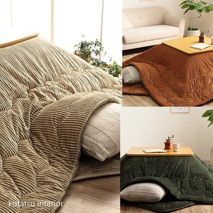 【5%OFF】こたつ布団 長方形 無地 コーデュロイ調 抗菌防臭 ベージュ 約205×285cm グランド(代引不可)