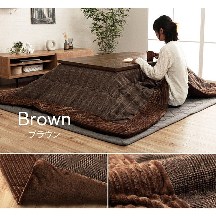 こたつ布団 正方形 チェック柄 ブラウン 約190×190cm バラン(代引不可)