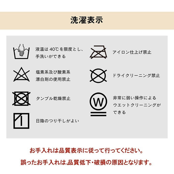 こたつ布団 正方形 チェック柄 ブラウン 約190×190cm バラン(代引不可)