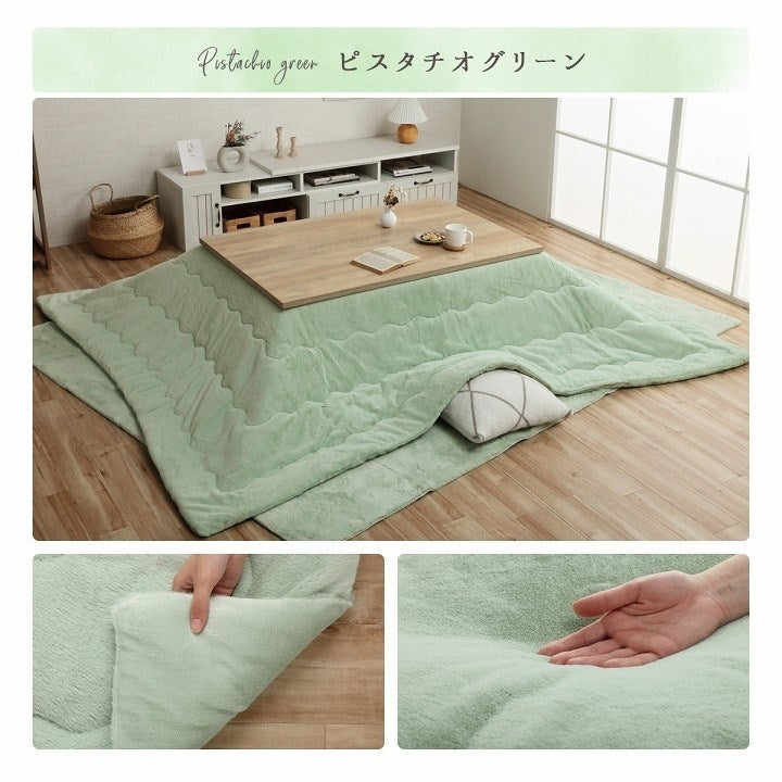 こたつ布団 長方形 無地調 パールグレー 約205×245cm ラピアス(代引不可)