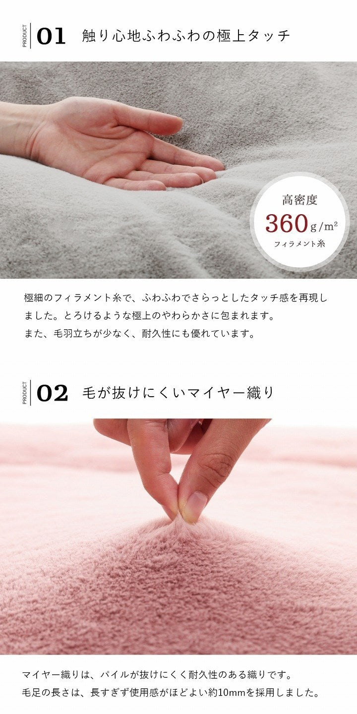 こたつ布団 長方形 無地調 パールグレー 約205×245cm ラピアス(代引不可)