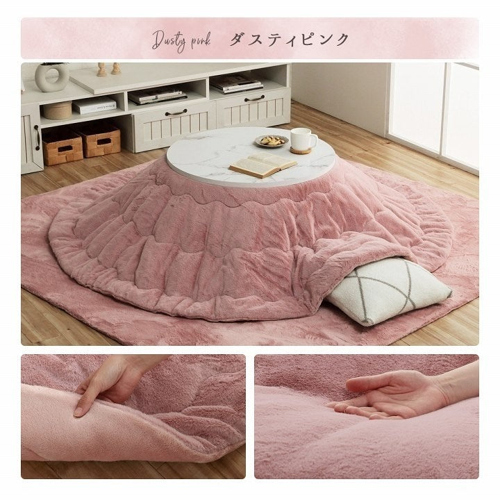 こたつ布団 円形 無地調 パールグレー 約185cm丸 ラピアス(代引不可)