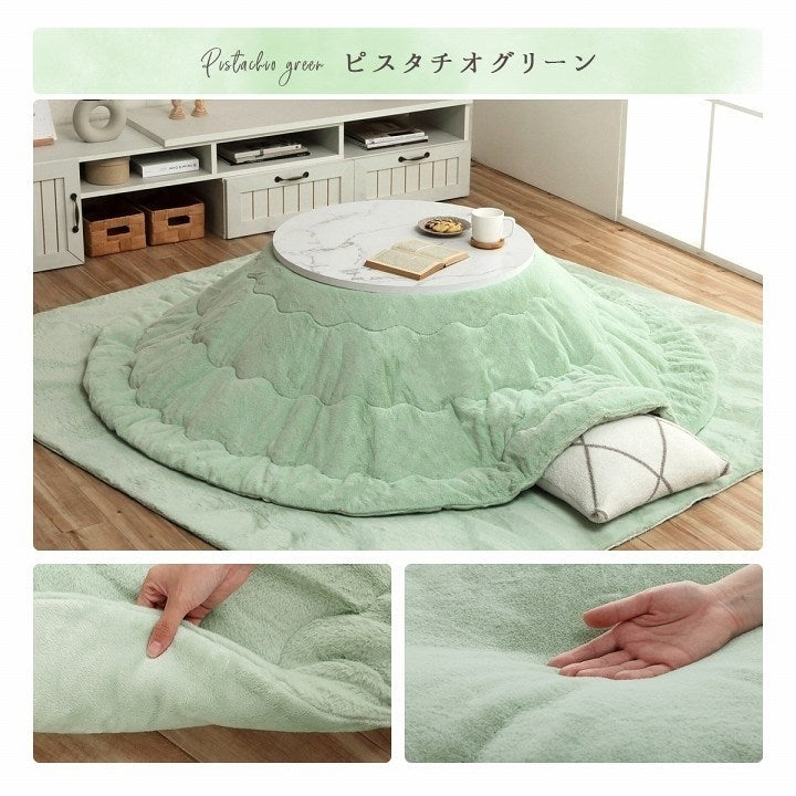 こたつ布団 円形 無地調 パールグレー 約220cm丸 ラピアス(代引不可)