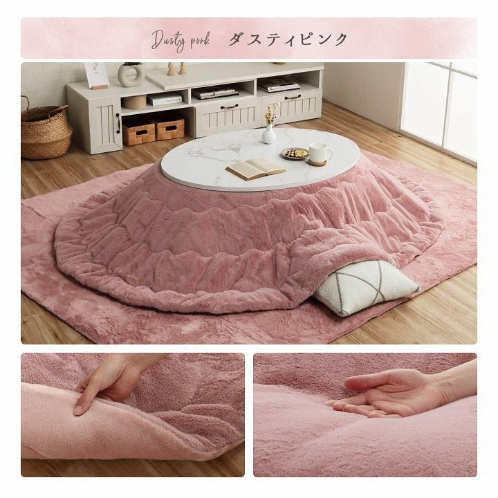 こたつ布団 楕円形 無地調 パールグレー 約185×225cm楕円 ラピアス(代引不可)