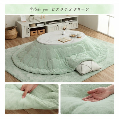 こたつ布団 楕円形 無地調 パールグレー 約185×225cm楕円 ラピアス(代引不可)