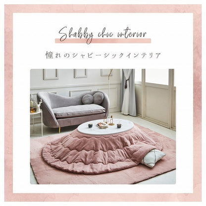 こたつ布団 楕円形 無地調 パールグレー 約185×225cm楕円 ラピアス(代引不可)