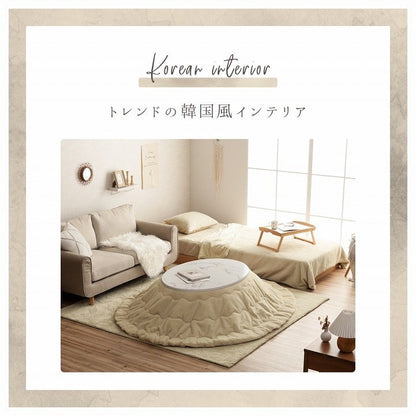 こたつ布団 楕円形 無地調 パールグレー 約185×225cm楕円 ラピアス(代引不可)