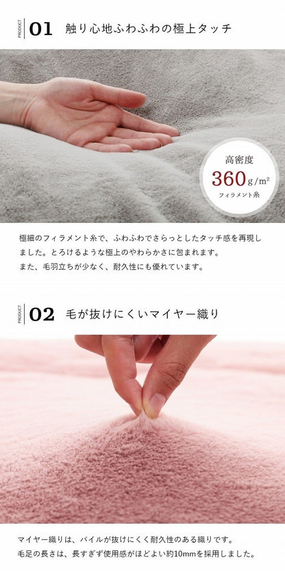 こたつ布団 楕円形 無地調 パールグレー 約185×225cm楕円 ラピアス(代引不可)