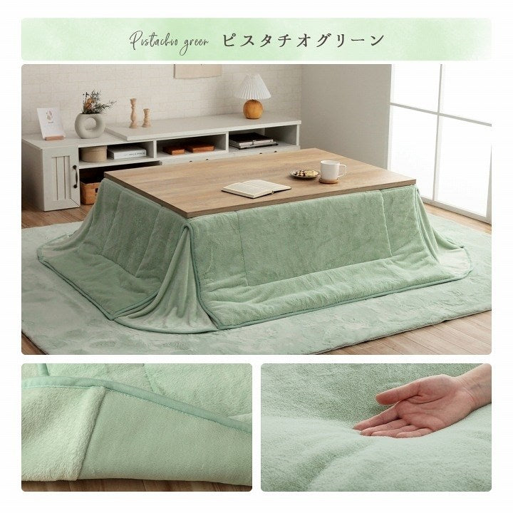 省スペース こたつ布団 正方形 無地調 パールグレー 約160×190cm ラピアス(代引不可)