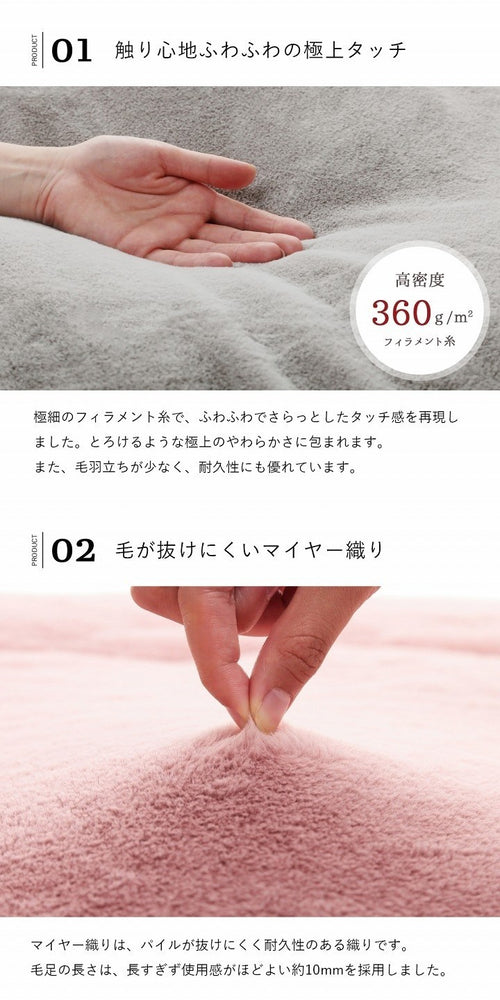 省スペース こたつ布団 正方形 無地調 パールグレー 約160×190cm ラピアス(代引不可)