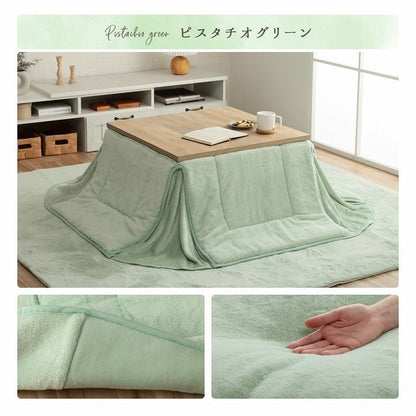 省スペース こたつ布団 正方形 無地調 パールグレー 約170×170cm ラピアス(代引不可)