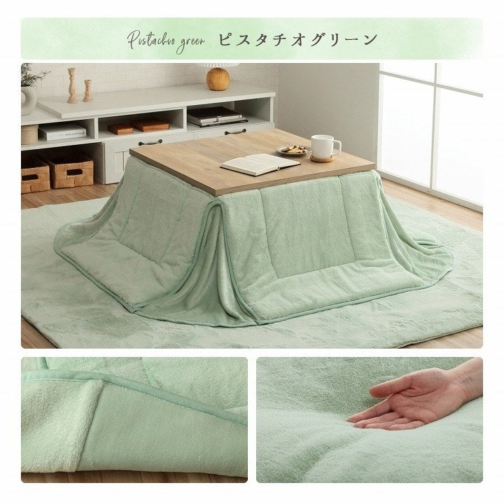 省スペース こたつ布団 正方形 無地調 パールグレー 約170×170cm ラピアス(代引不可)