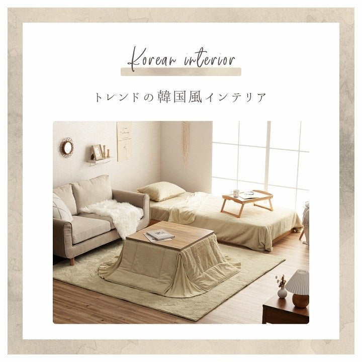 省スペース こたつ布団 正方形 無地調 パールグレー 約170×170cm ラピアス(代引不可)