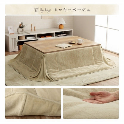 【5%OFF】省スペース こたつ布団 正方形 無地調 パールグレー 約180×220cm ラピアス(代引不可)