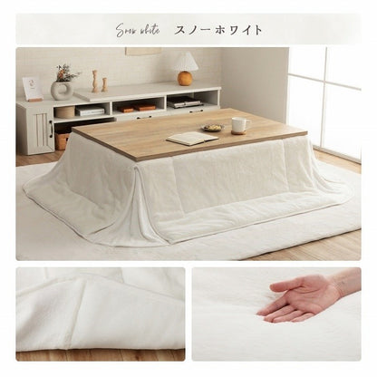 【5%OFF】省スペース こたつ布団 正方形 無地調 パールグレー 約180×220cm ラピアス(代引不可)