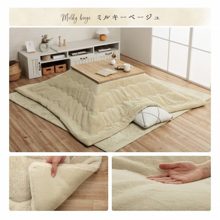 こたつ布団 正方形 無地調 パールグレー 約190×190cm ラピアス(代引不可)
