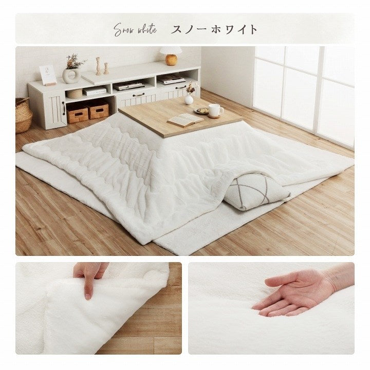 こたつ布団 正方形 無地調 パールグレー 約190×190cm ラピアス(代引不可)