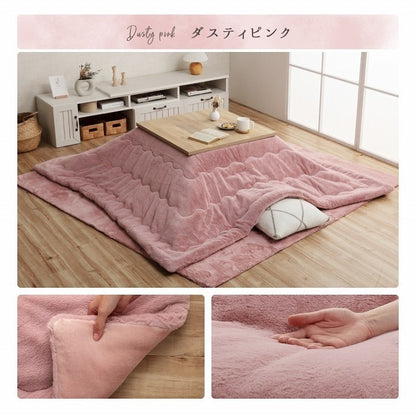 こたつ布団 正方形 無地調 パールグレー 約205×205cm ラピアス(代引不可)