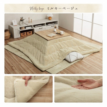 こたつ布団 正方形 無地調 パールグレー 約205×205cm ラピアス(代引不可)