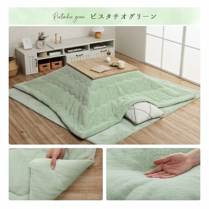 こたつ布団 正方形 無地調 パールグレー 約205×205cm ラピアス(代引不可)