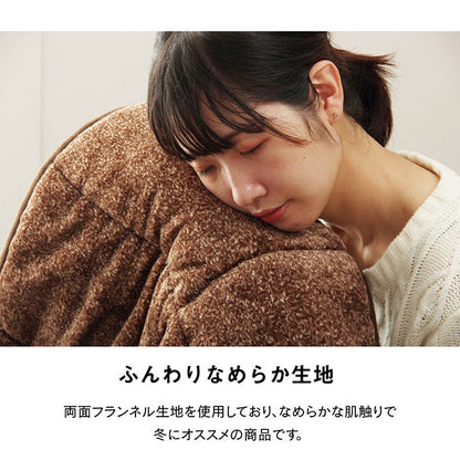 ハイタイプ こたつ布団 正方形 洗える お手入れ簡単 ブラウン 約235×235cm スパット(代引不可)