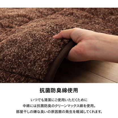 ハイタイプ こたつ布団 長方形 洗える お手入れ簡単 ブラウン 約235×295cm スパット(代引不可)