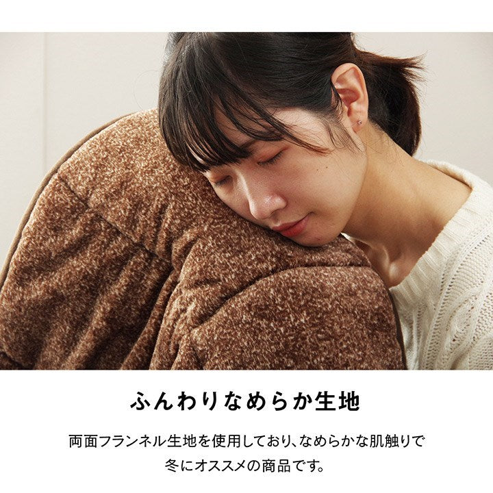 省スペース こたつ布団 正方形 無地 洗える ベージュ 約200×200cm スパット(代引不可)