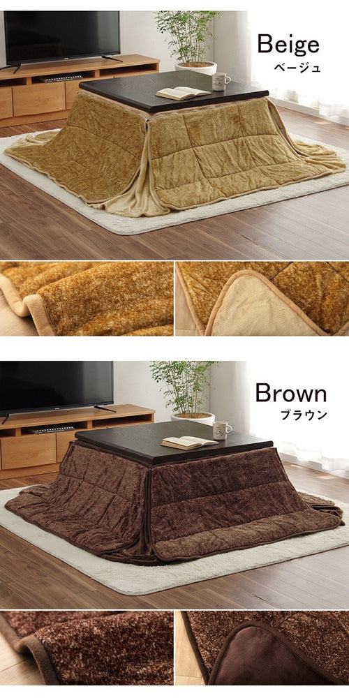 省スペース こたつ布団 正方形 無地 洗える ベージュ 約200×200cm スパット(代引不可)
