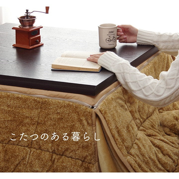 省スペース こたつ布団 正方形 無地 洗える ベージュ 約200×200cm スパット(代引不可)