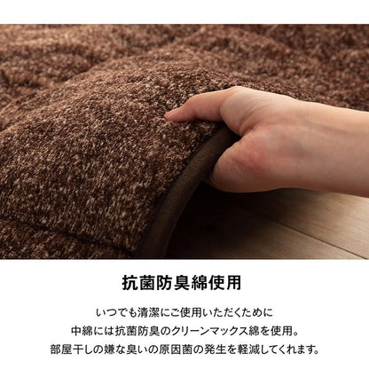 省スペース こたつ布団 正方形 無地 洗える ベージュ 約200×200cm スパット(代引不可)