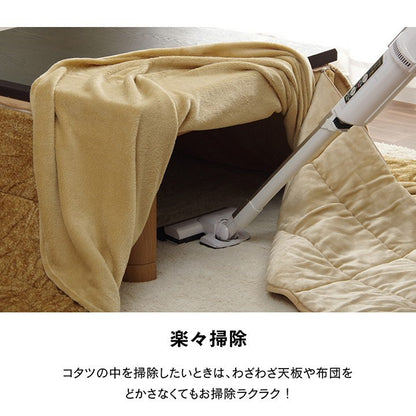 省スペース こたつ布団 正方形 無地 洗える ベージュ 約200×200cm スパット(代引不可)