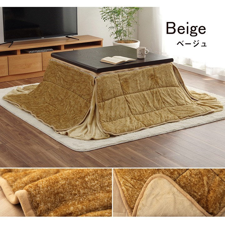 省スペース こたつ布団 長方形 無地 洗える ベージュ 約200×240cm スパット(代引不可)
