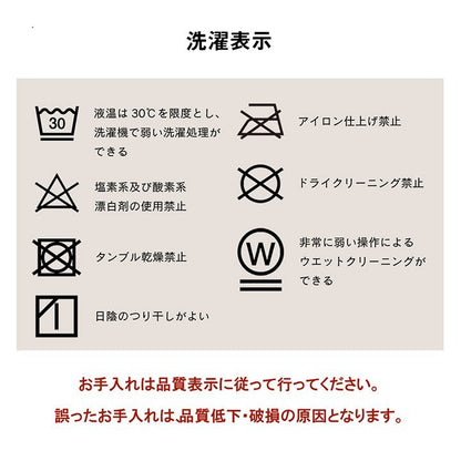 省スペース こたつ布団 長方形 無地 洗える ベージュ 約200×240cm スパット(代引不可)