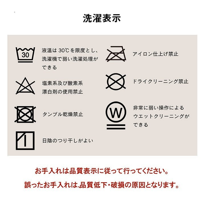 省スペース こたつ布団 長方形 無地 洗える ベージュ 約200×240cm スパット(代引不可)