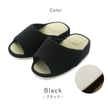 スリッパ ルームシューズ 通年 い草 消臭 ストレッチ 引き締め シンプル 自宅 オフィス おしゃれ 北欧 オールシーズン 新生活 一人暮らし かわいい(代引不可)