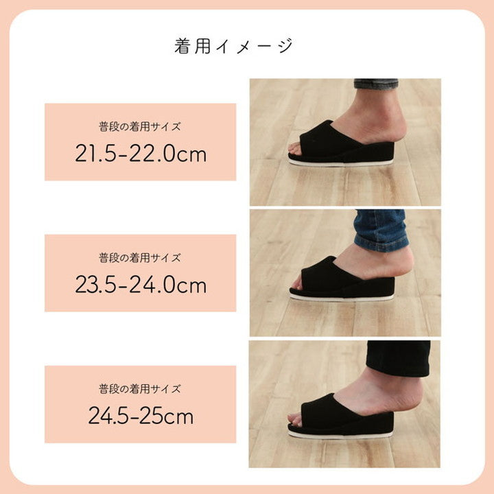 スリッパ ルームシューズ 通年 い草 消臭 ストレッチ 引き締め シンプル 自宅 オフィス おしゃれ 北欧 オールシーズン 新生活 一人暮らし かわいい(代引不可)