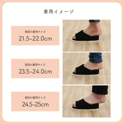 スリッパ ルームシューズ 通年 い草 消臭 ストレッチ 引き締め シンプル 自宅 オフィス おしゃれ 北欧 オールシーズン 新生活 一人暮らし かわいい(代引不可)