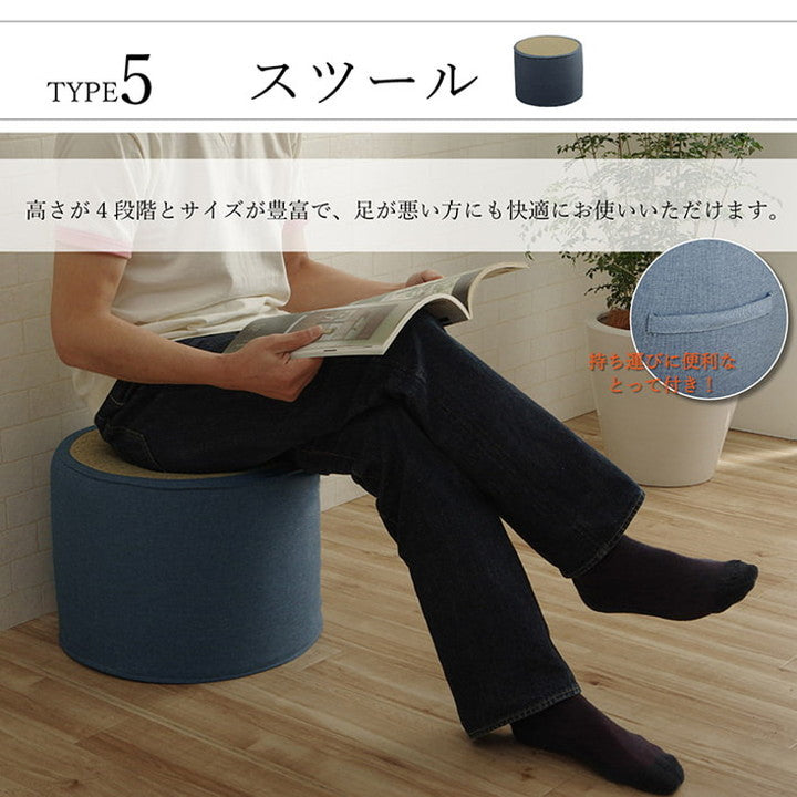 い草 くつろぐ ソファにおすすめ クッション 枕 ソファクッション さらさら シンプル 消臭 約20×50×45cm インテリア おしゃれ かわいい 北欧 オールシーズン コンパクト リビング ダイニング(代引不可)